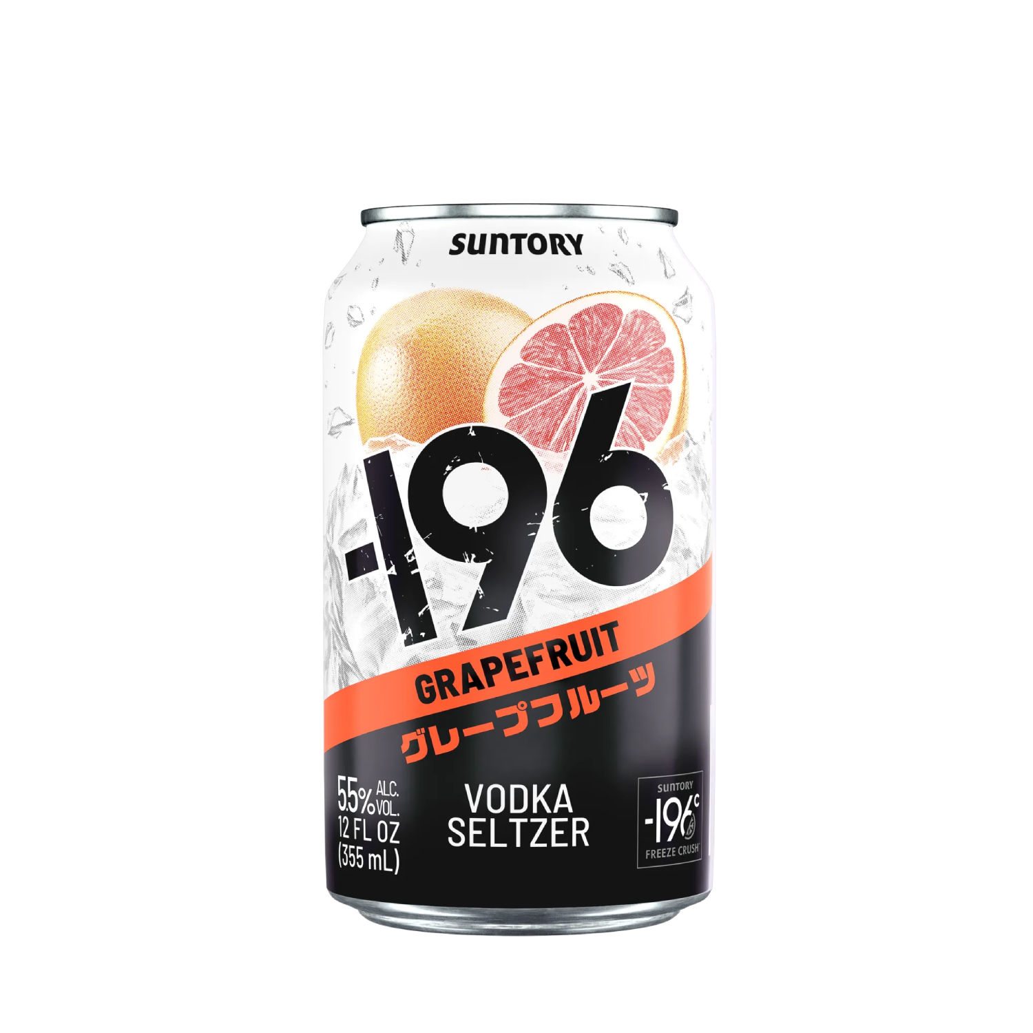 196 Vodka Soda Grapefruit Ready to Drink | Minus196