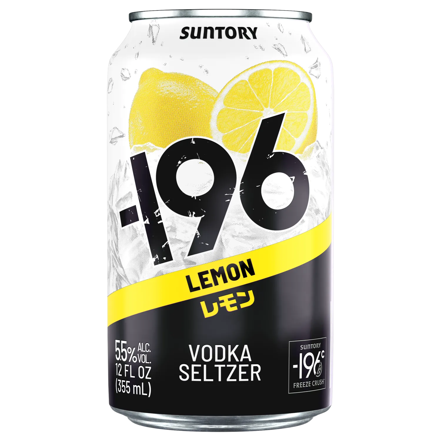VIDKA SELTZER LEMON
