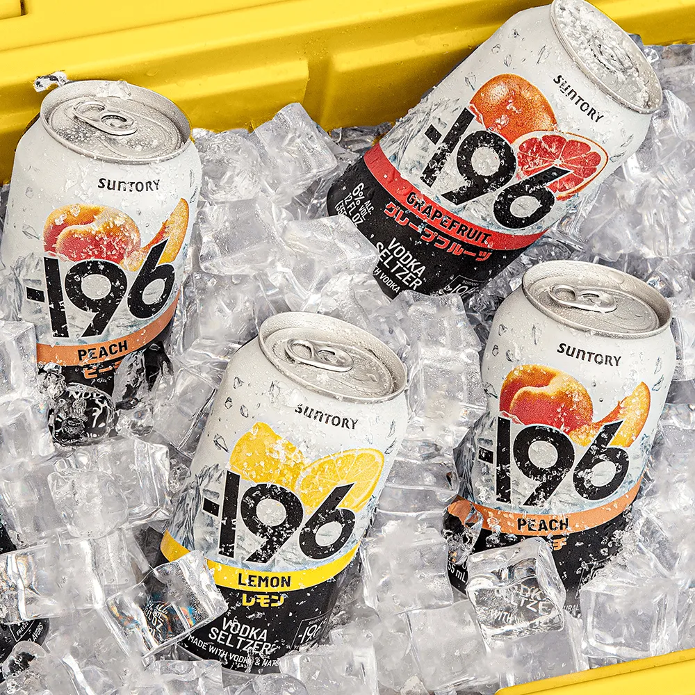 196 Vodka Seltzer Variety Pack | Minus196