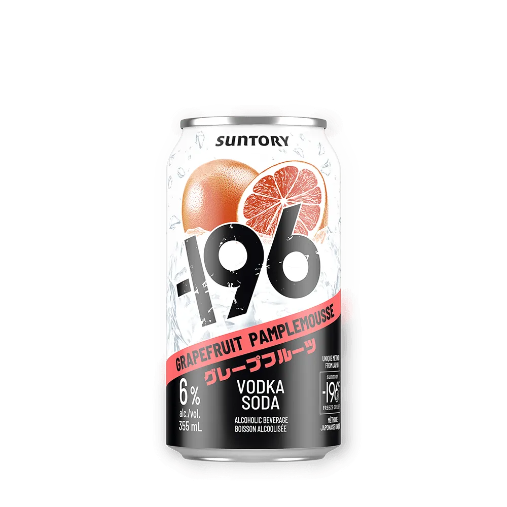 Vodka Soda Grapefruit Tall Can 473ml Ice Splash Grapefruit Slice 196