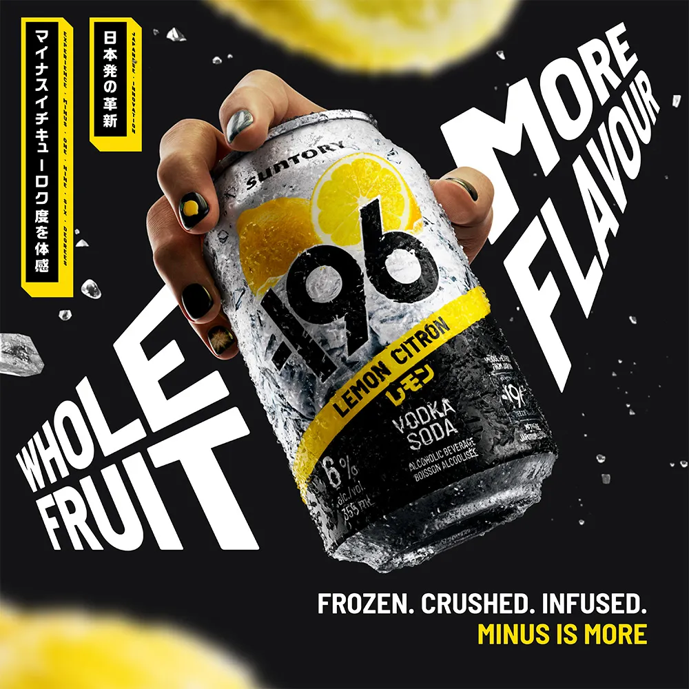 Hand Holding Lemon Can 355ml Ice Splash Bold Text 196