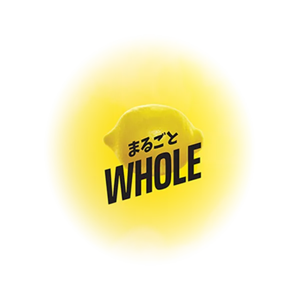 whole lemon graphic