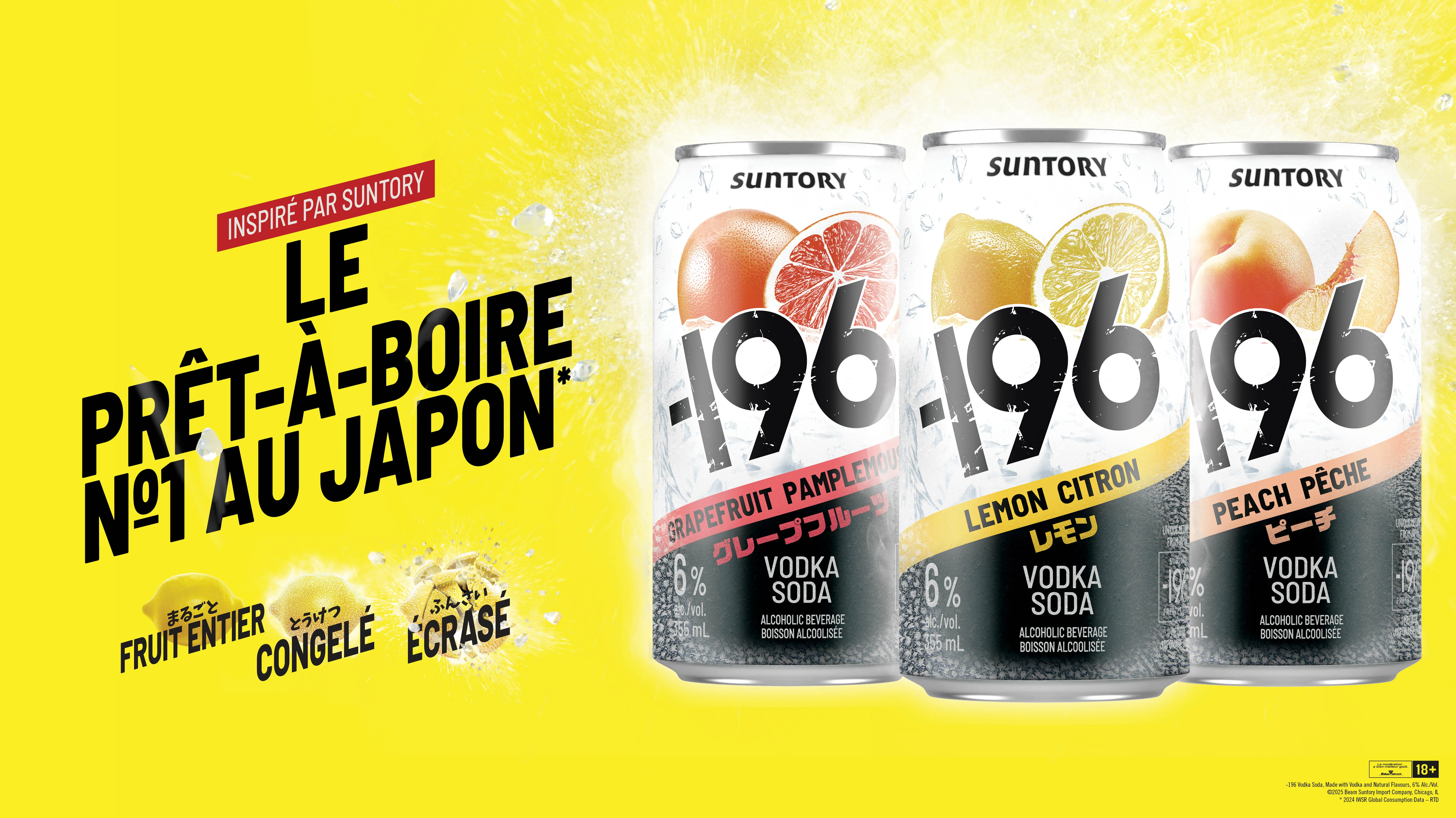 Ready to drink homepage banner