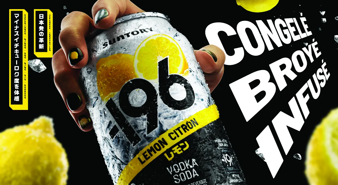 Hand Holding Lemon Can 355ml Ice Splash Bold Text 196