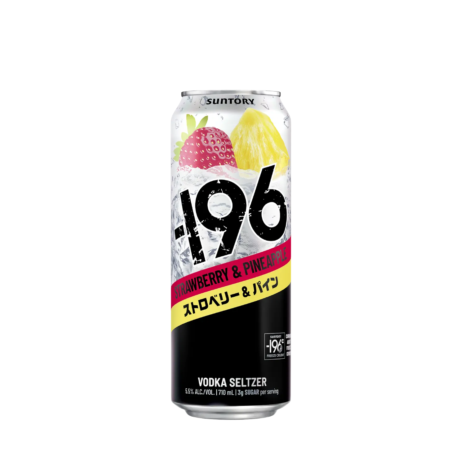 サントリー Strawberry & Pineapple Vodka Seltzer | -196