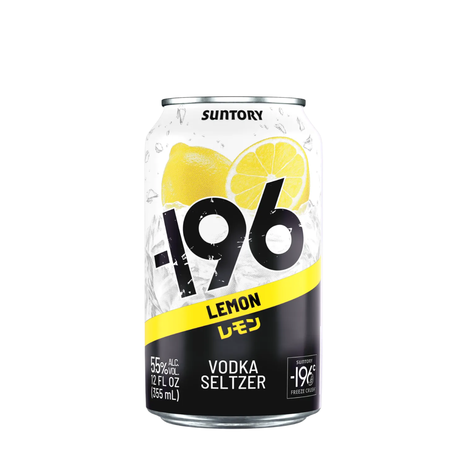 lemon-vodka-soda-can-front