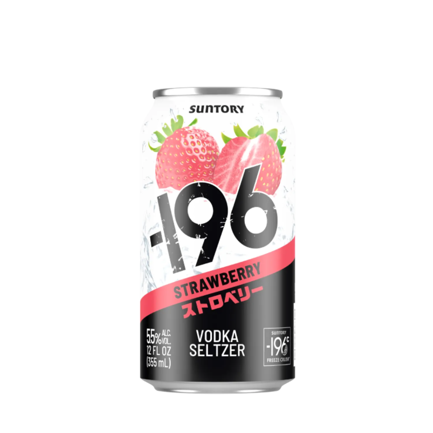 minus-196-strawberry 