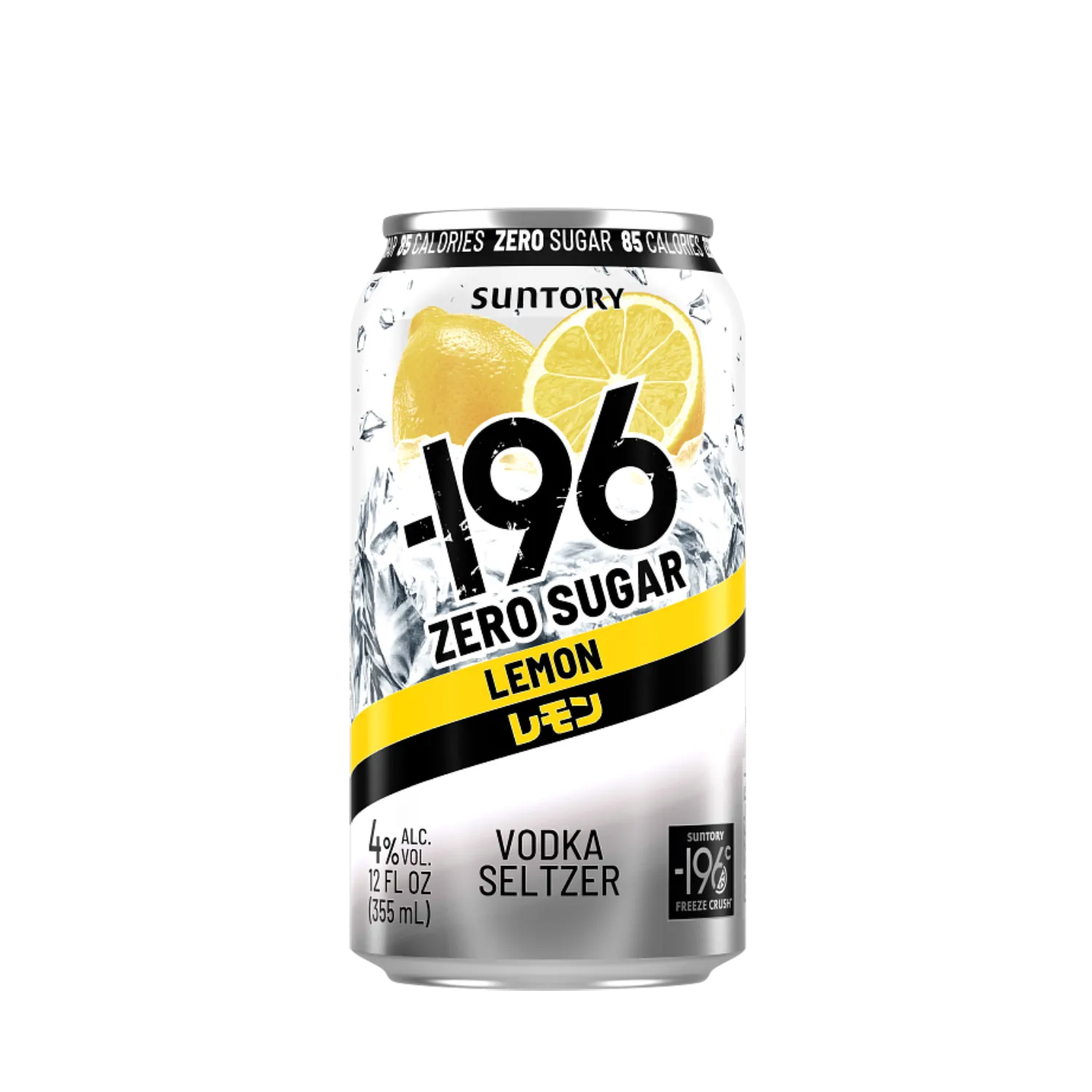 zero sugar lemon