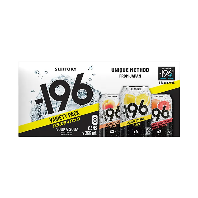 -196 Vodka Soda Variety Pack with assorted cans