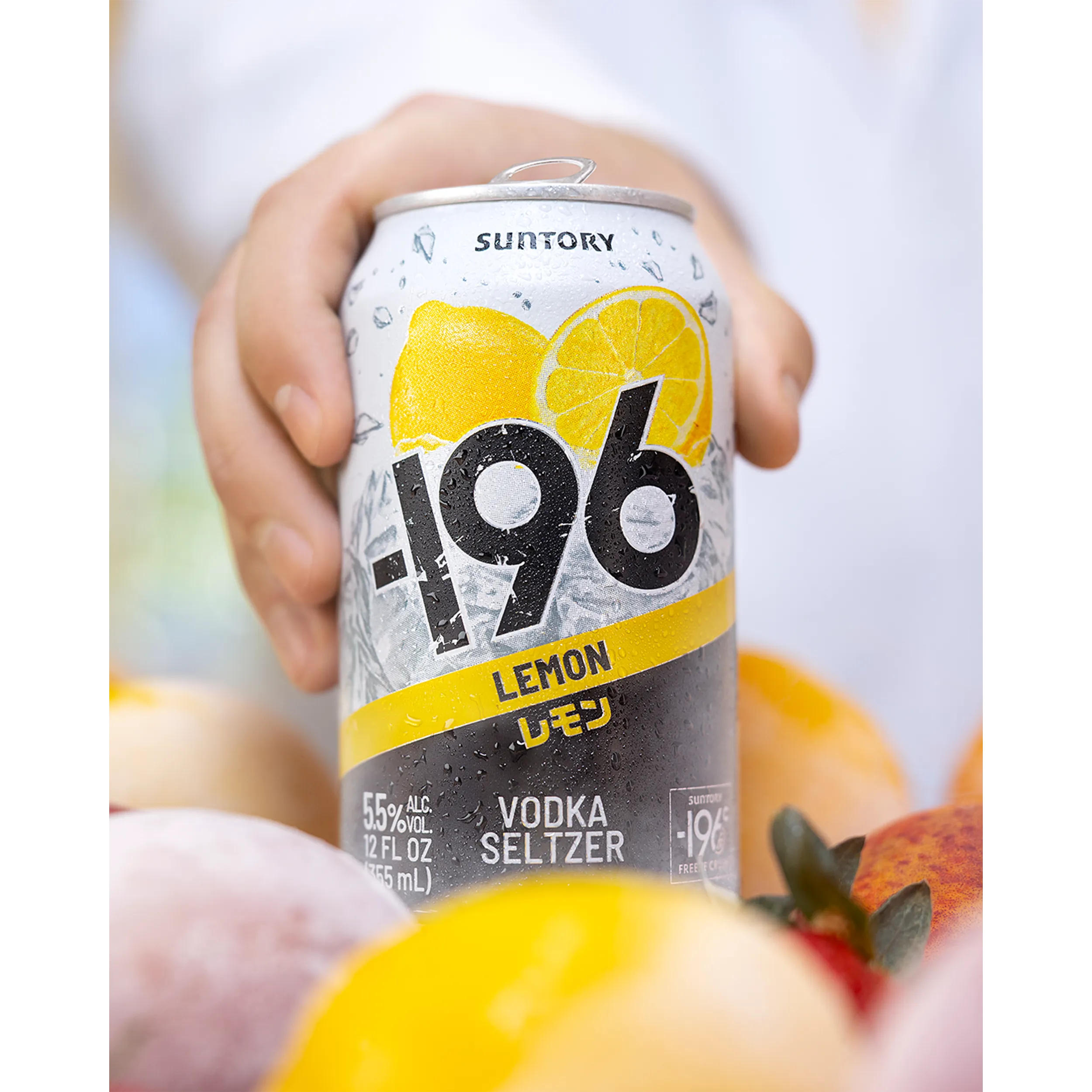minus-196